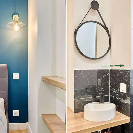 Center Of Sacre Coeur Paris